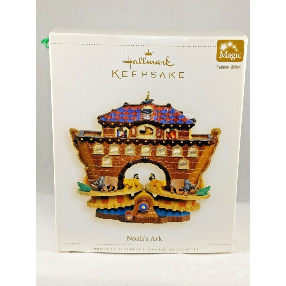 Hallmark Noah's Ark Keepsake Ornament Motion 2006 QXG2676 NEW